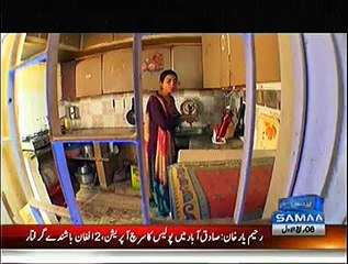 Aisa Bhi Hota Hai - 30th December 2014