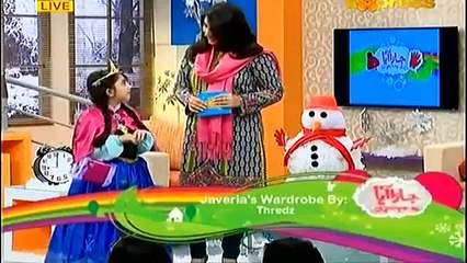 Morning Show Satrungi 30 December 2014 On Express Ent