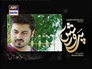 Parvarish Episode 13 Promo