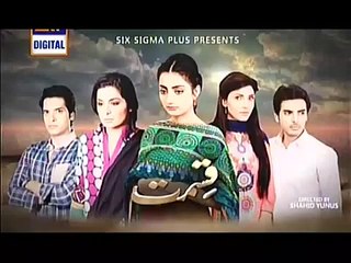 Qismat Episode 65 Full on Ary Digital 30 December 2014