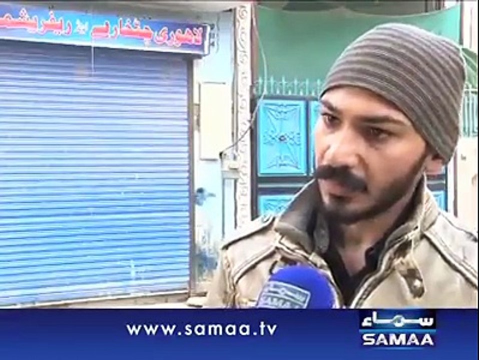 Girl Rape case
