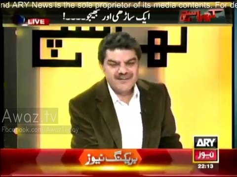 Mubashir Lucman bashes Nawaz Sharif for arranging 18 dishes in APC