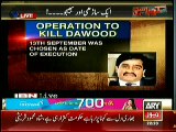Kharra Sach ~ 30th December 2014 - Pakistani Talk Shows - Live Pak News