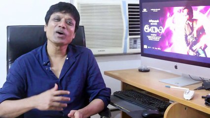 Lip Lock Theme - Isai - S J Suryah - Chinmayi