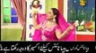 nargis nice mujra way akhiyan phir vi