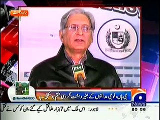 Capital Talk 30th December 2014 at Geo news