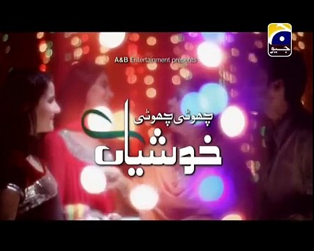 Choti Choti Khushiyan Episode 172 Full on Geo Tv - December 30