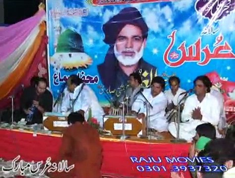 Yeh sub tera karam.Faryad Ali Imran Ali. Qawwali by ALI AKBAR (0300-8790060)