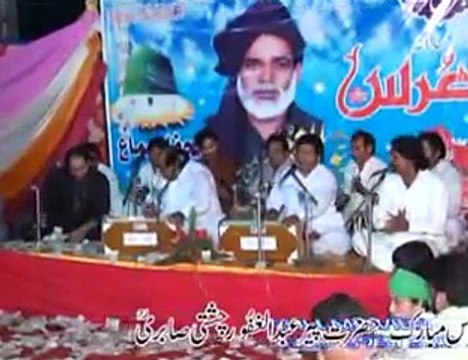 Khwaja g Khwaja. Faryad Ali Imran Ali. Qawwali by ALI AKBAR (0300-8790060)