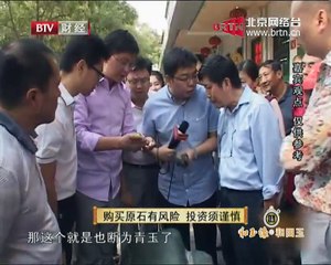 20141230 理财 2014-12-30