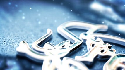 Steignyr message to all followers