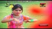 Lak Mera Patla Hot Song With Mujra - Komal Noor New Sariki Songs 2014