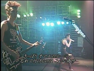 ハイウェイに乗る前に