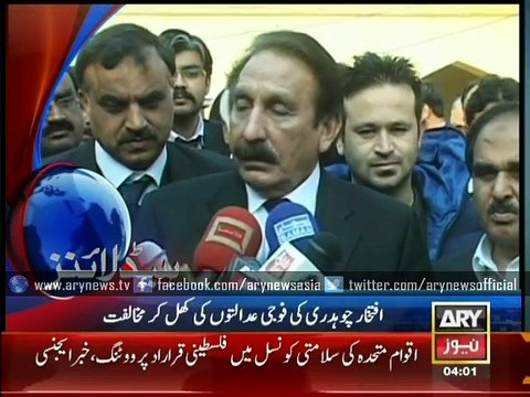 Headlines - 0400 - Wednesday - 31 - Dec - 2014