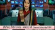 Bangla tv News 31 December 2014 _Ntv Todays Jamat Islami Strike Update