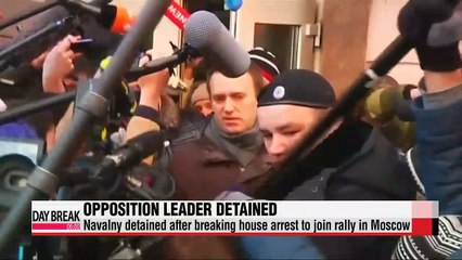 Putin critic Navalny among 'hundred held' at Moscow protest