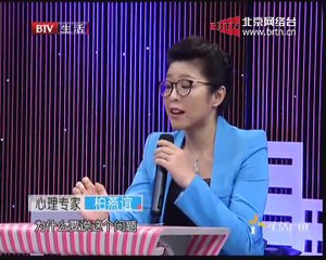 20141229 生活广角 2014-12-29