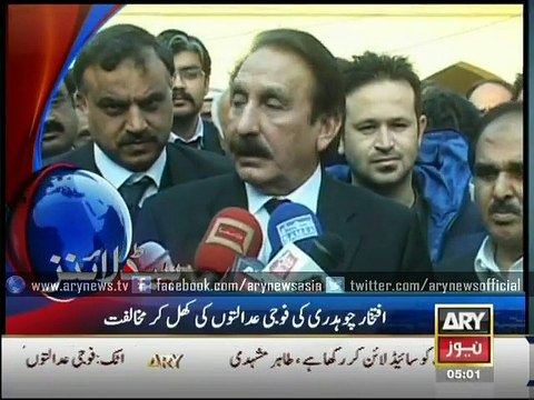 Headlines - 0500 - Wednesday - 31 - Dec - 2014