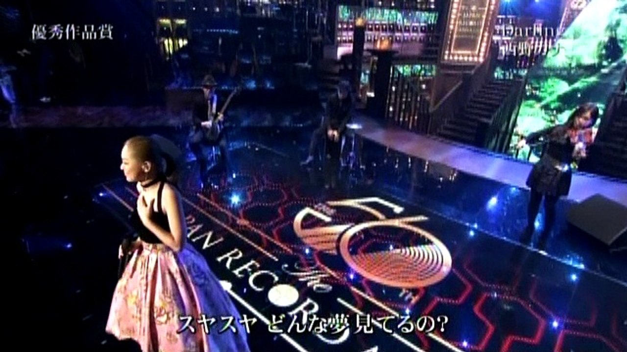 西野カナ 「Darling」 56thJRA2014