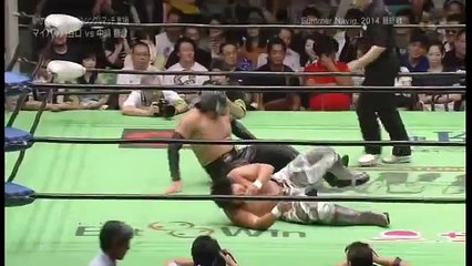 Katsuhiko Nakajima vs. MAYBACH Taniguchi