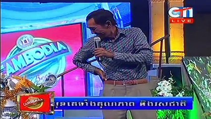 មន្តស្នេហ៍សំនៀង - CTN Mon Sne Som Neang on 27 December 2014 Part 05