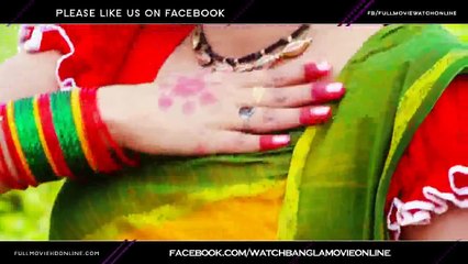 2014 Latest Bangla Full Movie Song _আমার উর উর মন_ BENGALI HD MUSIC VIDEO