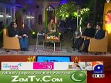 Khabarnaak Eid Special - Hamza Shahbaz Ssharif