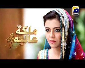 Malika e Aliya Episode 54 full hd