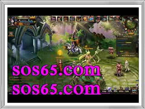 스포츠토토사이트＼＼＼ｓOｓ６５점ｃOｍ ＼＼＼해외토토 스포츠토토분석