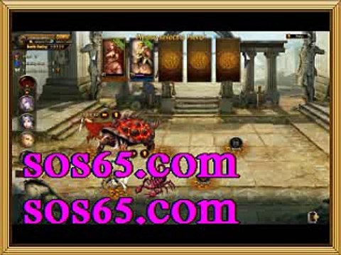 인터넷스포츠게임 ＼＼＼ｓOｓ６５점ｃOｍ ＼＼＼인터넷토토 스마트폰놀이터