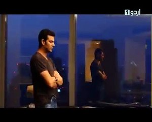 Aatish-e-Ishq Urdu1 New Pakistani Drama Teaser 2