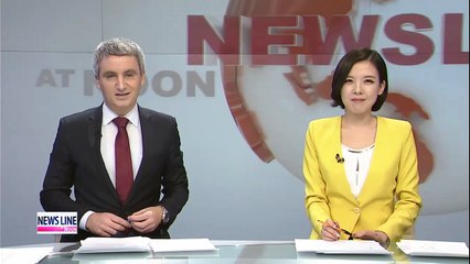 President Park promises foundation for potential unification in new year's message