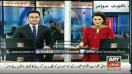Headlines - 0900 - Wednesday - 31 - Dec - 2014