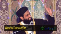 La Ilaha illaLLAH Ki Fazilat 3B/3 Mufti Nazeer Ahmad Raza Qadri