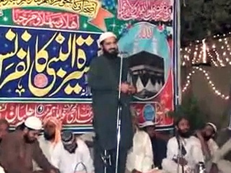 Mufti Saeed Arshad Al Hussaine From Karachi 2015
