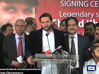 Afridi  says - Won't take retirement decision back- Karachi