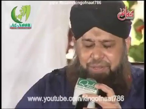 Bhar Do Jholi Meri Ya Muhammad (Pbuh) - Owais Raza Qadri