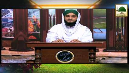 Khuwabon Ki Tabeer 24 - Khuwab Main Sanp Dekhna Kesa