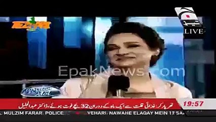 lolz ... lo jee hashar nashar vekho