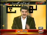 Mubashir Luqman shows how Hamid Mir is maligning Pak Army