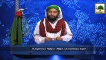 News Clip-01 Dec - Rukn-e-Shura Ki Esal-e-Sawab Madani Halqa Shirkat, Zam Zam Nagar Pakistan