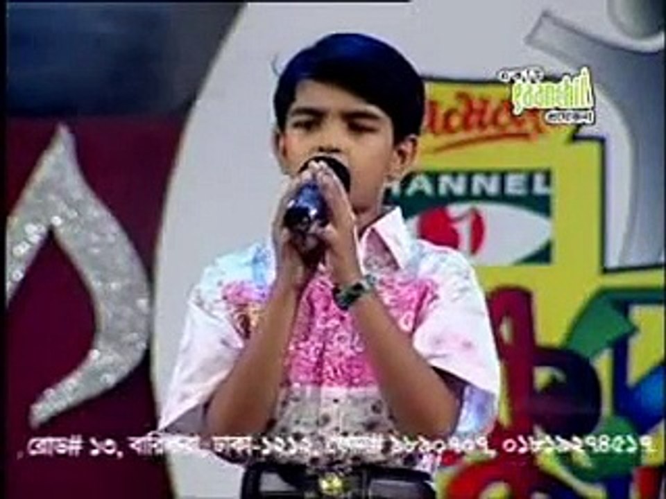 Khude Gaan Raj 2009 P5