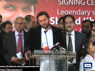 I Won't Take Retirement Decision Back - Shahid Afridi