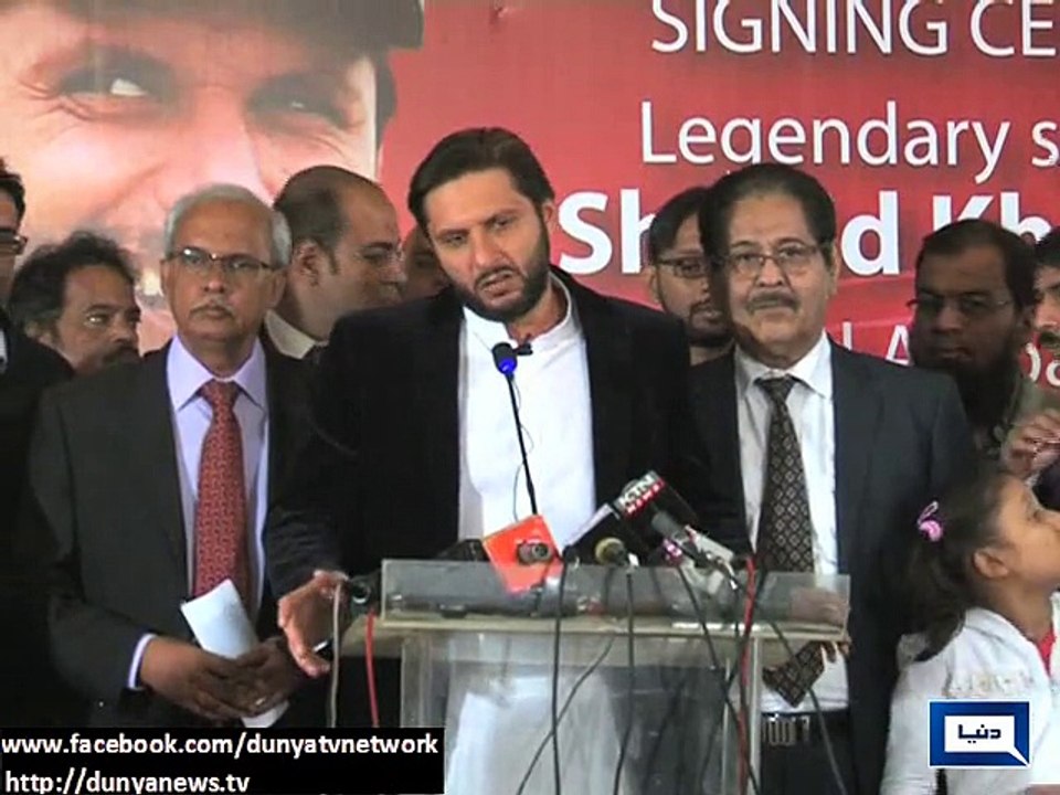 I Won't Take Retirement Decision Back - Shahid Afridi