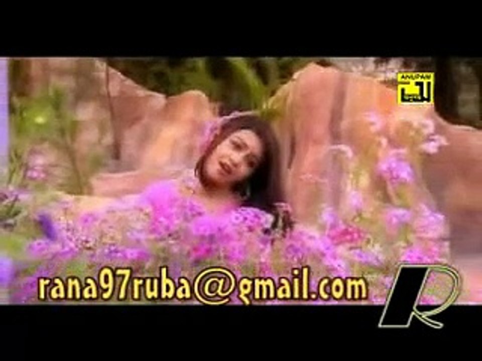 Sobai To Valobasha Caai... সবাই তো ভালবাসা চায়