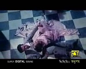 CHOTTO EKTA JIBAN NIEY