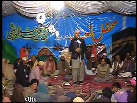 SHAHZAIB JAVED PART 3 (MAHFEL NAAT JANPUR)