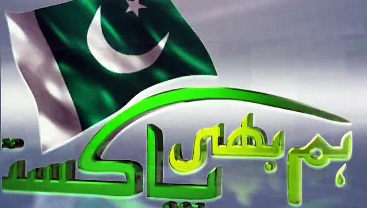 Hum Bhi Pakistan FATA Ep 09