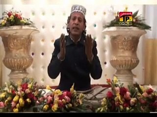 Ghulam Mustafa Rouf Qawwal | Datta Peer De Buhay Utty Aa Ke | New Qawwaliyan 2015