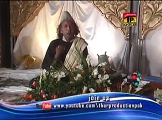 Ghulam Mustafa Rouf Qawwal | Sabir Tere Karam Ne Kya Rang Dekhaya | New Qawwaliyan 2015